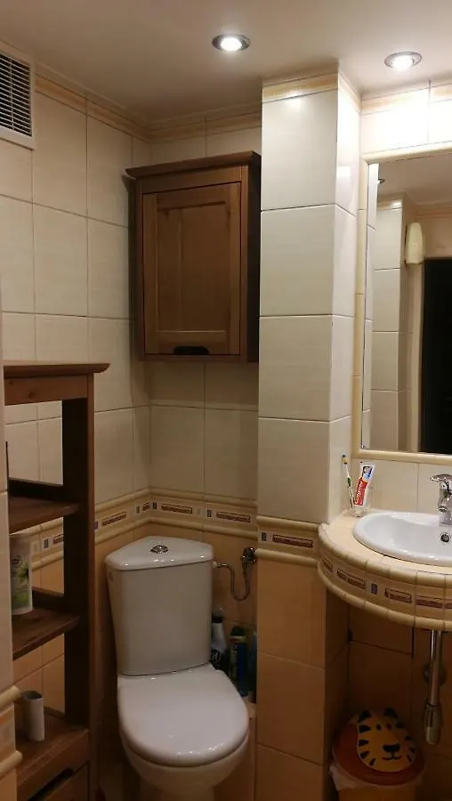 Odster Family Apartment Kraków